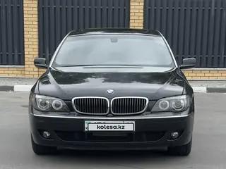 BMW 750
