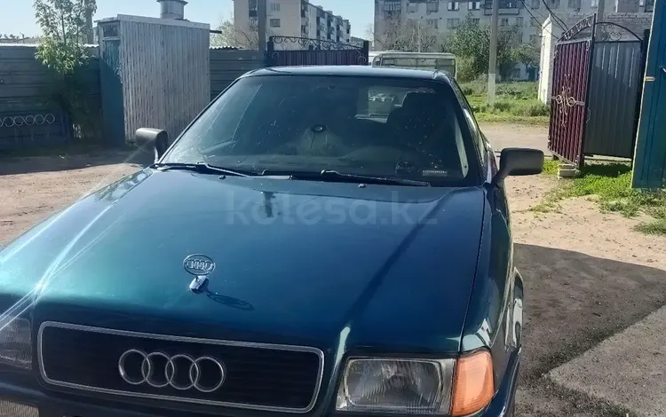 Audi 80 1994 года за 2 280 000 тг. в Костанай