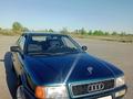 Audi 80 1994 года за 2 280 000 тг. в Костанай – фото 6