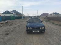 BMW 520 1991 годаүшін1 100 000 тг. в Шиели