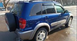 Toyota RAV4 2003 года за 5 000 000 тг. в Алматы – фото 5