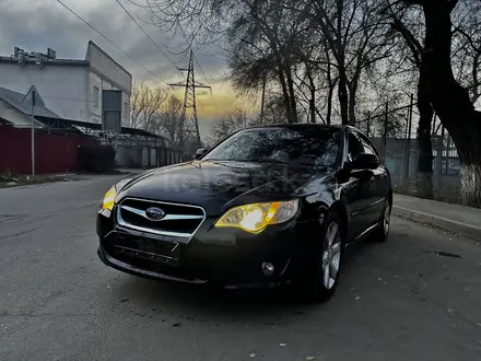 Subaru Legacy 2008 года за 4 950 000 тг. в Алматы – фото 2