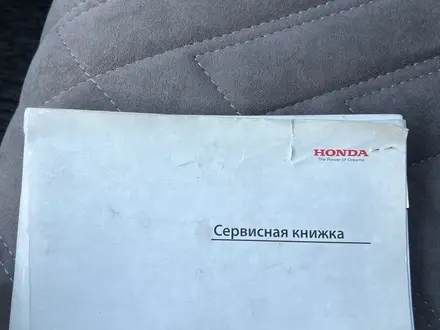 Honda Accord 2013 года за 9 000 000 тг. в Алматы – фото 15