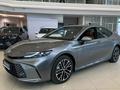 Toyota Camry 2026 года за 24 189 000 тг. в Астана – фото 8