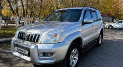 Toyota Land Cruiser Prado 2008 годаүшін12 500 000 тг. в Астана