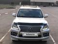 Lexus LX 570 2012 годаүшін25 500 000 тг. в Аксай