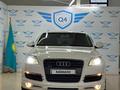 Audi Q7 2006 годаfor7 000 000 тг. в Алматы – фото 2