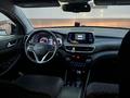 Hyundai Tucson 2018 года за 9 450 000 тг. в Астана