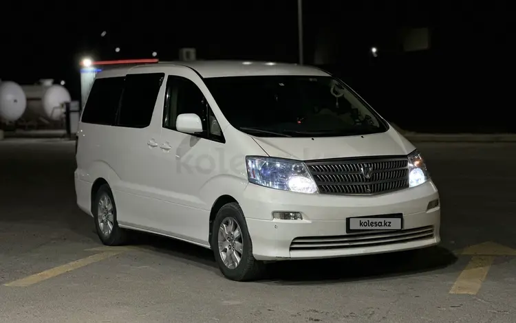 Toyota Alphard 2004 года за 7 800 000 тг. в Атырау