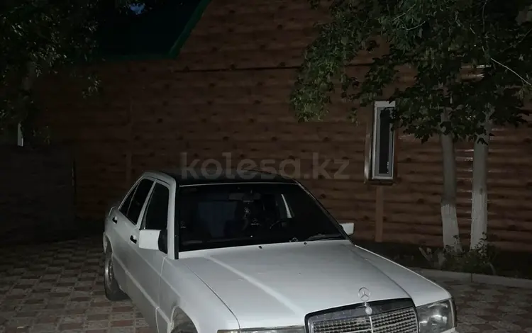 Mercedes-Benz 190 1992 года за 1 400 000 тг. в Уральск