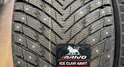 315/35r21 Arivo Ice Claw ARW7 и 275/40r21 Sonix Winter Xpro 69for368 000 тг. в Астана – фото 4