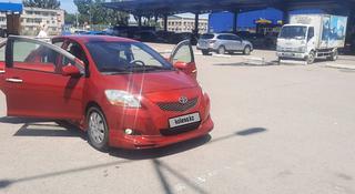 Toyota Yaris 2010 года за 4 800 000 тг. в Алматы