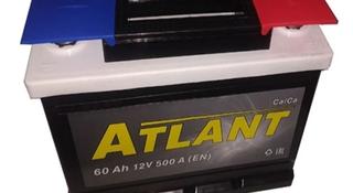 Аккумуляторы с Доставкой и Установкой за 22 000 тг. в Алматы