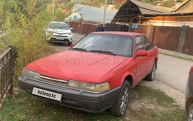 Mazda 626 1991 годаүшін700 000 тг. в Алматы