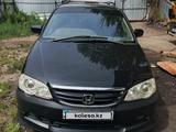 Honda Odyssey 2002 годаfor3 300 000 тг. в Алматы