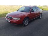 Audi A4 1995 годаүшін1 600 000 тг. в Туркестан