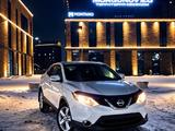 Nissan Qashqai 2015 года за 6 800 000 тг. в Актобе