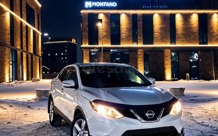 Nissan Qashqai 2015 года за 6 800 000 тг. в Актобе