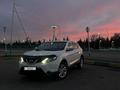 Nissan Qashqai 2015 года за 6 800 000 тг. в Актобе – фото 4