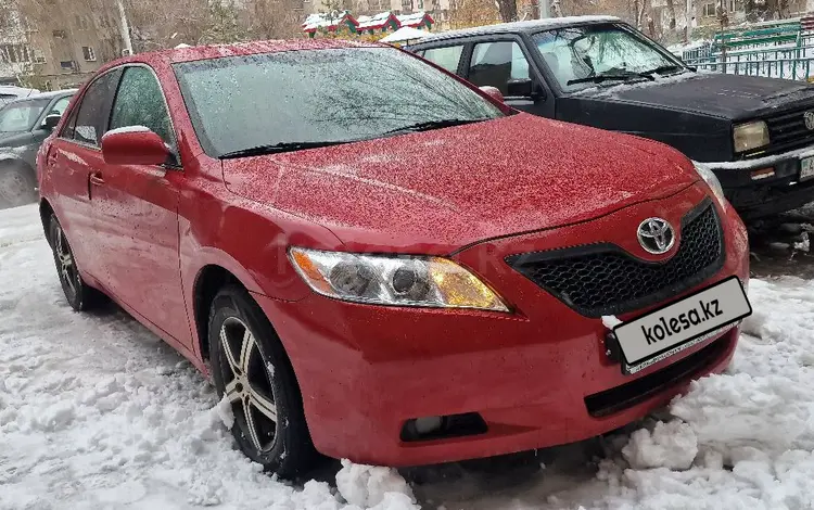 Toyota Camry 2007 года за 5 300 000 тг. в Караганда