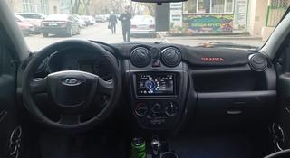 ВАЗ (Lada) Granta 2190 2012 года за 2 000 000 тг. в Алматы