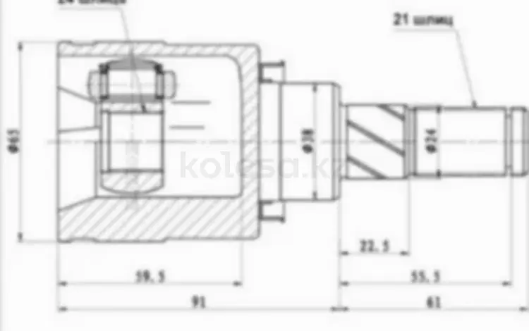 Шрусүшін15 250 тг. в Алматы