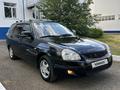 ВАЗ (Lada) Priora 2171 2012 годаүшін2 350 000 тг. в Уральск – фото 2