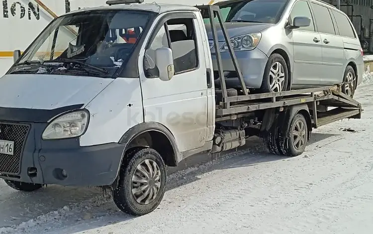 Эвакуатор в Усть-Каменогорск