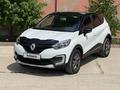 Renault Kaptur 2016 года за 6 500 000 тг. в Актобе