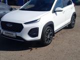 Chery Tiggo 2 Pro 2023 годаүшін4 600 000 тг. в Павлодар