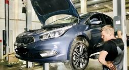 Ремонт и обслуживание Kia, Hyundai (Кия, Хундай) все модели. в Алматы – фото 2