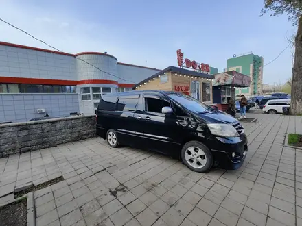 Toyota Alphard 2005 года за 11 500 000 тг. в Алматы – фото 3