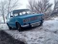 ВАЗ (Lada) 2102 1983 годаүшін1 500 000 тг. в Алматы – фото 10