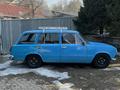 ВАЗ (Lada) 2102 1983 годаүшін1 500 000 тг. в Алматы – фото 11