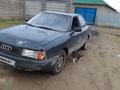 Audi 80 1990 годаүшін430 000 тг. в Жетысай