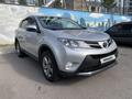 Toyota RAV4 2015 года за 10 800 000 тг. в Астана – фото 4