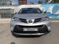 Toyota RAV4 2015 года за 10 800 000 тг. в Астана – фото 7