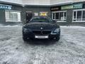 BMW 650 2005 года за 4 200 000 тг. в Астана