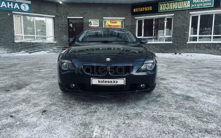 BMW 650 2005 года за 4 200 000 тг. в Астана