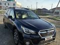 Subaru Outback 2017 годаүшін6 500 000 тг. в Атырау