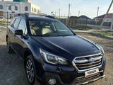 Subaru Outback 2017 годаүшін6 500 000 тг. в Атырау