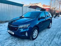 Chevrolet Equinox 2022 года за 10 000 000 тг. в Семей