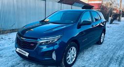 Chevrolet Equinox 2022 года за 9 200 000 тг. в Астана