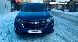 Chevrolet Equinox 2022 года за 9 200 000 тг. в Астана – фото 2