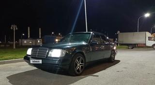 Mercedes-Benz E 280 1994 года за 3 000 000 тг. в Шымкент