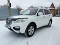 Lifan X60 2015 годаүшін3 650 000 тг. в Костанай – фото 16