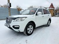 Lifan X60 2015 годаүшін3 650 000 тг. в Костанай