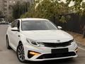 Kia K5 2019 годаүшін10 200 000 тг. в Алматы