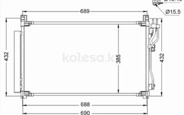 Радиатор кондиционера за 35 400 тг. в Алматы