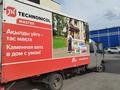 ГАЗ ГАЗель 2000 года за 3 500 000 тг. в Караганда – фото 2